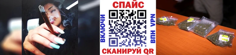 купить наркотики цена  Заволжье  БУТИРАТ 1.4BDO 
