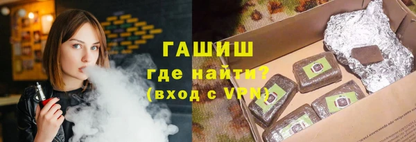 MESCALINE Нягань