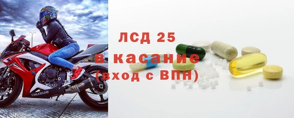 MESCALINE Нягань
