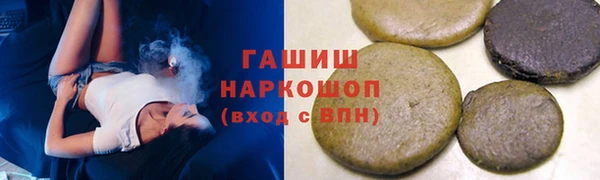 MESCALINE Нягань