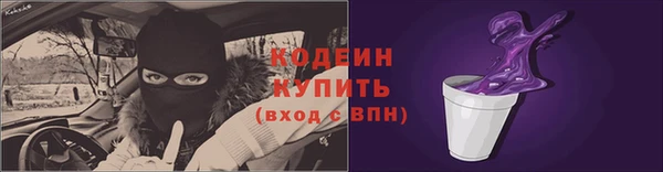 mix Нязепетровск
