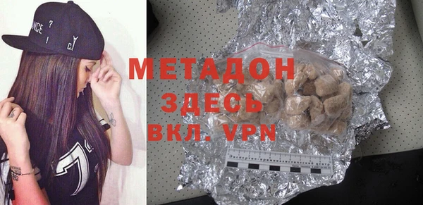 mix Нязепетровск