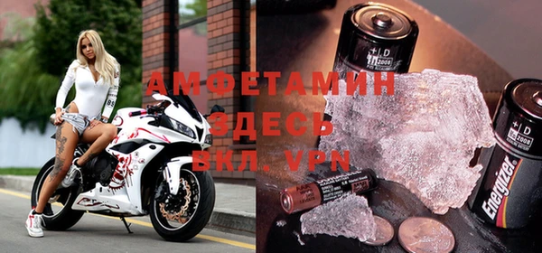 MESCALINE Нягань