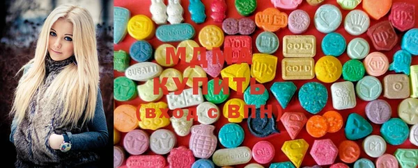 mix Нязепетровск