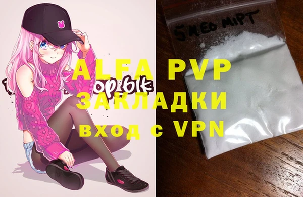mix Нязепетровск