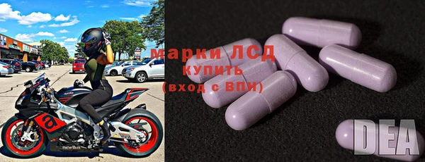 mix Нязепетровск