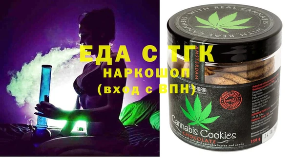 MESCALINE Нягань