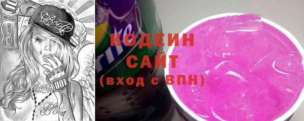 mix Нязепетровск