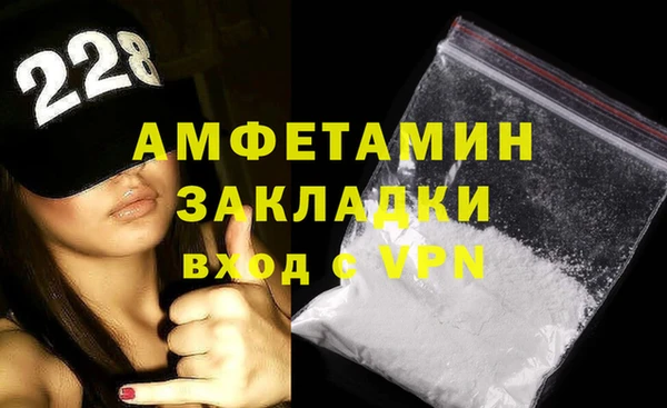 mix Нязепетровск