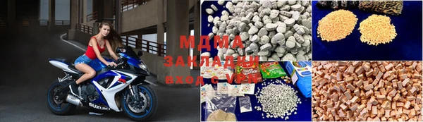 мет Няндома