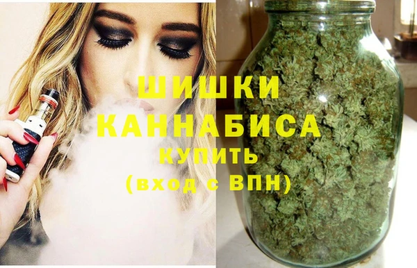 MESCALINE Нягань
