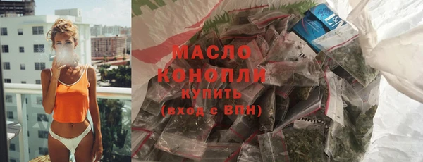 mix Нязепетровск