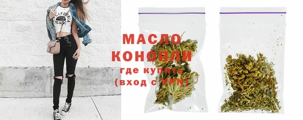 mix Нязепетровск