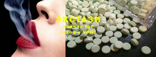 MESCALINE Нягань