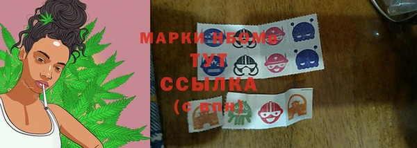 mix Нязепетровск