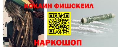 ГАЛЛЮЦИНОГЕННЫЕ ГРИБЫ Донецк