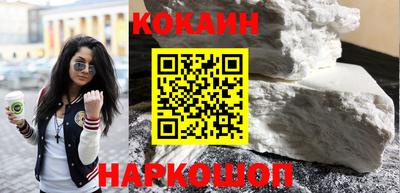 ГАЛЛЮЦИНОГЕННЫЕ ГРИБЫ Донецк