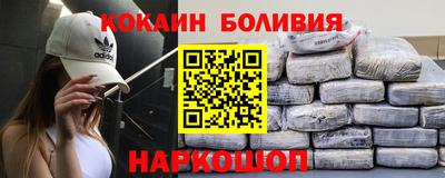 мдма Донской