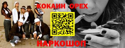 мдма Донской