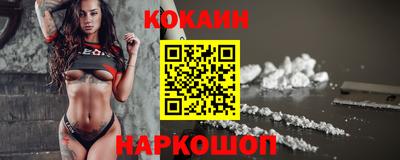 дистиллят марихуана Дубна
