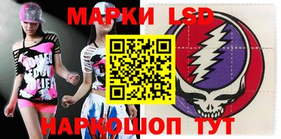 первитин Абакан