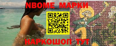 прущая мука Азнакаево