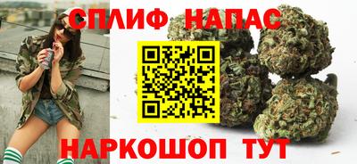 дистиллят марихуана Абинск