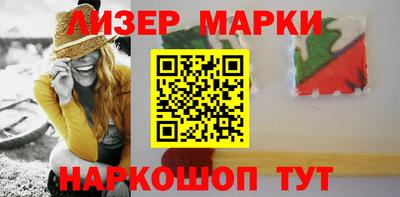 первитин Абакан