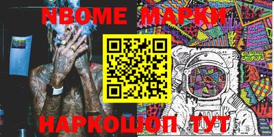 ГАЛЛЮЦИНОГЕННЫЕ ГРИБЫ Донецк