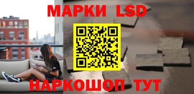 ГАЛЛЮЦИНОГЕННЫЕ ГРИБЫ Донецк