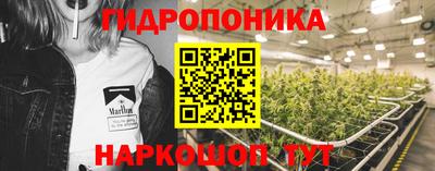 мдма Донской
