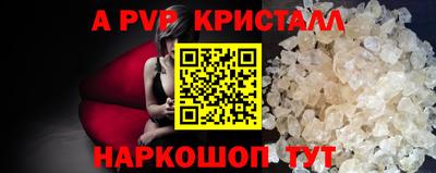 прущая мука Азнакаево