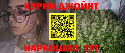 ГАЛЛЮЦИНОГЕННЫЕ ГРИБЫ Донецк