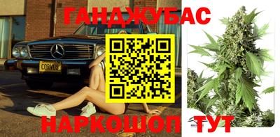 тгк Заводоуковск