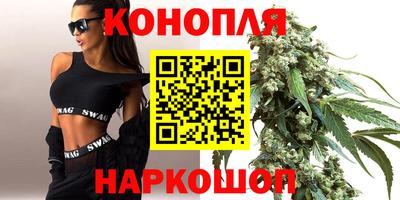 экстази Заволжье