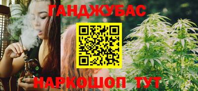 мдма Донской