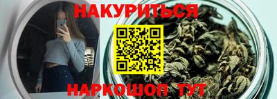 дистиллят марихуана Дубна