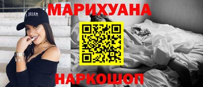 мдма Донской