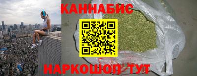 мдма Донской