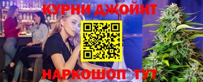 мдма Донской