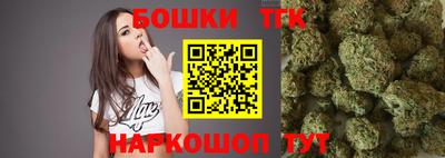 дистиллят марихуана Дубна
