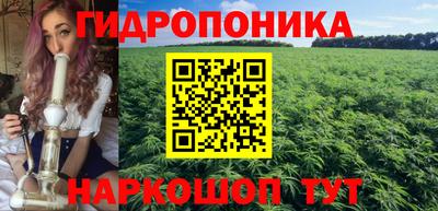 мдма Донской