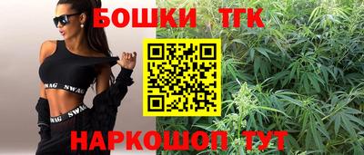 дистиллят марихуана Дубна