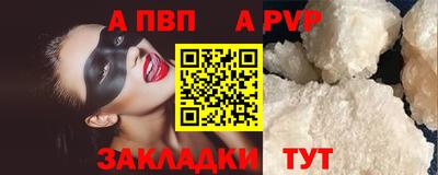 ГАЛЛЮЦИНОГЕННЫЕ ГРИБЫ Донецк