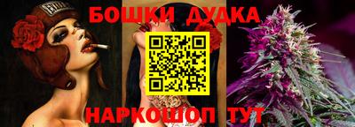 ГАЛЛЮЦИНОГЕННЫЕ ГРИБЫ Донецк
