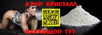дистиллят марихуана Дубна