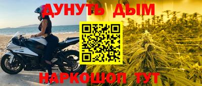 прущая мука Азнакаево