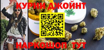 дистиллят марихуана Дубна