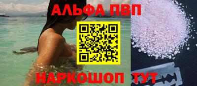 мдма Донской