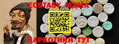 дистиллят марихуана Дубна